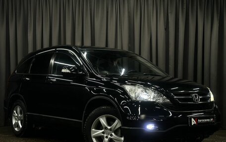 Honda CR-V III рестайлинг, 2012 год, 1 499 777 рублей, 3 фотография