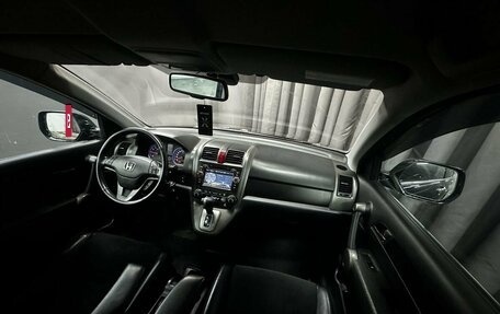 Honda CR-V III рестайлинг, 2012 год, 1 499 777 рублей, 14 фотография