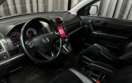 Honda CR-V III рестайлинг, 2012 год, 1 499 777 рублей, 5 фотография