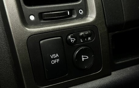 Honda CR-V III рестайлинг, 2012 год, 1 499 777 рублей, 16 фотография