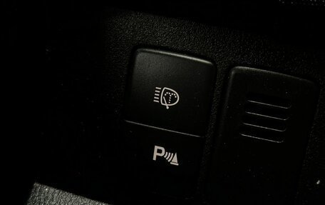 Honda CR-V III рестайлинг, 2012 год, 1 499 777 рублей, 19 фотография