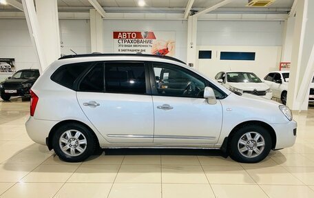 KIA Carens III (RP), 2007 год, 650 000 рублей, 4 фотография