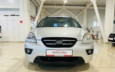 KIA Carens III (RP), 2007 год, 650 000 рублей, 2 фотография