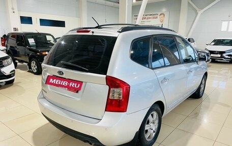 KIA Carens III (RP), 2007 год, 650 000 рублей, 5 фотография