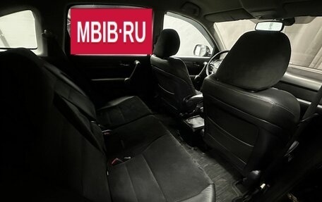 Honda CR-V III рестайлинг, 2012 год, 1 499 777 рублей, 25 фотография