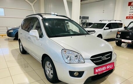 KIA Carens III (RP), 2007 год, 650 000 рублей, 3 фотография