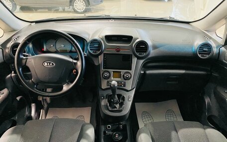 KIA Carens III (RP), 2007 год, 650 000 рублей, 13 фотография