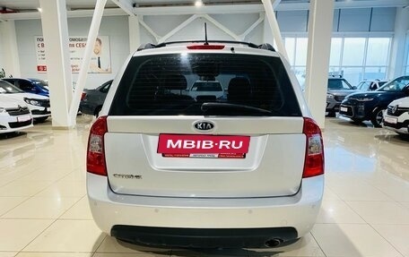 KIA Carens III (RP), 2007 год, 650 000 рублей, 6 фотография