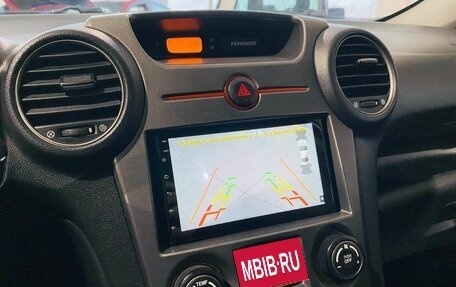 KIA Carens III (RP), 2007 год, 650 000 рублей, 21 фотография