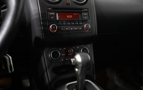 Nissan Qashqai, 2013 год, 1 150 000 рублей, 13 фотография