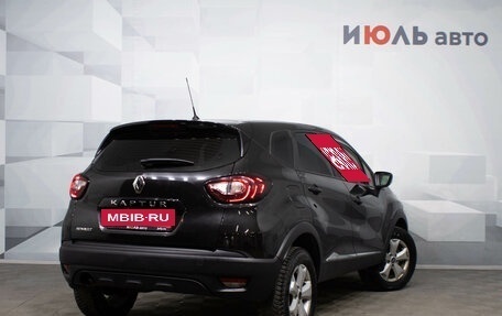 Renault Kaptur I рестайлинг, 2019 год, 1 450 000 рублей, 6 фотография