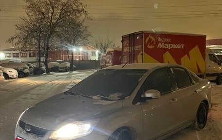 Ford Focus II рестайлинг, 2008 год, 450 000 рублей, 2 фотография