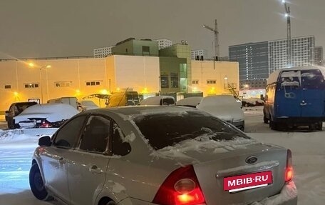 Ford Focus II рестайлинг, 2008 год, 450 000 рублей, 5 фотография