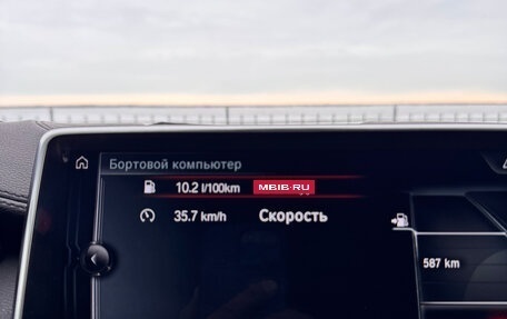 BMW X6, 2016 год, 3 950 000 рублей, 27 фотография