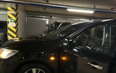 Nissan Pathfinder, 2015 год, 1 890 000 рублей, 19 фотография