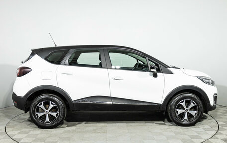 Renault Kaptur I рестайлинг, 2018 год, 1 489 898 рублей, 4 фотография