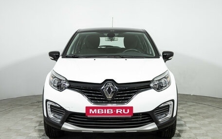 Renault Kaptur I рестайлинг, 2018 год, 1 489 898 рублей, 2 фотография
