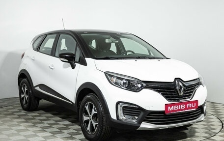 Renault Kaptur I рестайлинг, 2018 год, 1 489 898 рублей, 3 фотография