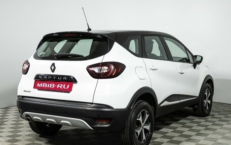 Renault Kaptur I рестайлинг, 2018 год, 1 489 898 рублей, 5 фотография