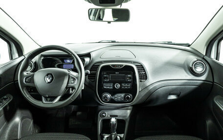 Renault Kaptur I рестайлинг, 2018 год, 1 489 898 рублей, 13 фотография