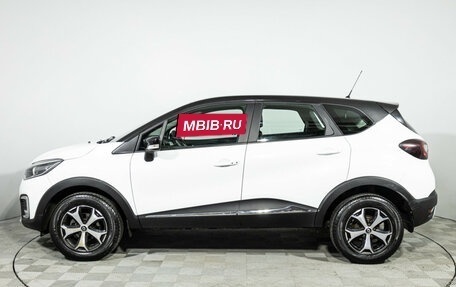 Renault Kaptur I рестайлинг, 2018 год, 1 489 898 рублей, 8 фотография