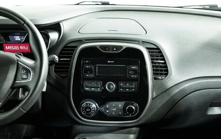 Renault Kaptur I рестайлинг, 2018 год, 1 489 898 рублей, 14 фотография