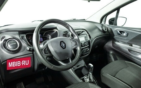 Renault Kaptur I рестайлинг, 2018 год, 1 489 898 рублей, 11 фотография