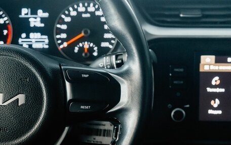 KIA Rio IV, 2022 год, 1 789 700 рублей, 15 фотография