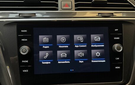 Volkswagen Tiguan II, 2019 год, 2 399 000 рублей, 9 фотография