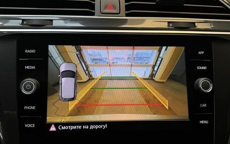 Volkswagen Tiguan II, 2019 год, 2 399 000 рублей, 10 фотография