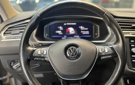 Volkswagen Tiguan II, 2019 год, 2 399 000 рублей, 14 фотография