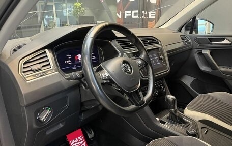 Volkswagen Tiguan II, 2019 год, 2 399 000 рублей, 24 фотография