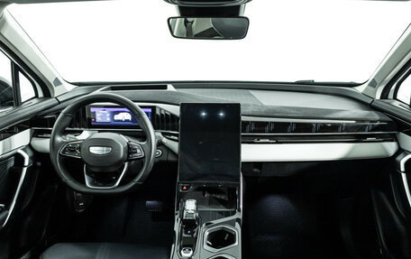 Geely Atlas, 2023 год, 2 859 000 рублей, 13 фотография