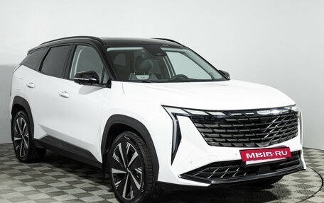 Geely Atlas, 2023 год, 2 859 000 рублей, 3 фотография