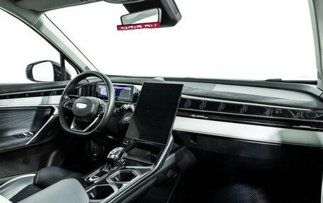 Geely Atlas, 2023 год, 2 859 000 рублей, 9 фотография