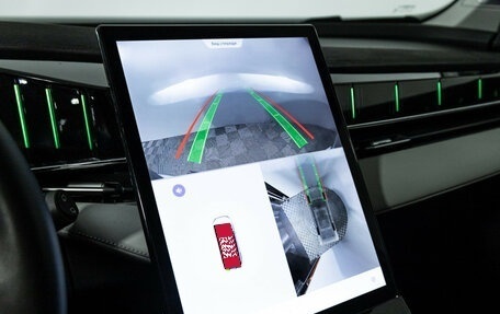 Geely Atlas, 2023 год, 2 859 000 рублей, 20 фотография