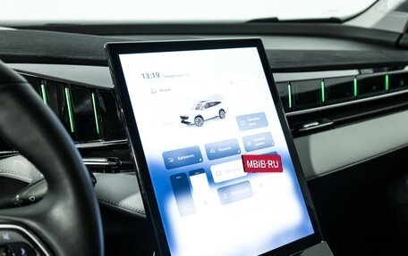 Geely Atlas, 2023 год, 2 859 000 рублей, 19 фотография