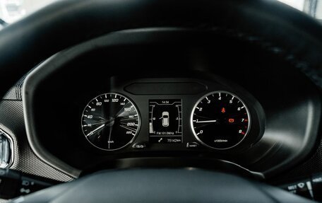 Chery Tiggo 4 I рестайлинг, 2022 год, 1 300 000 рублей, 15 фотография