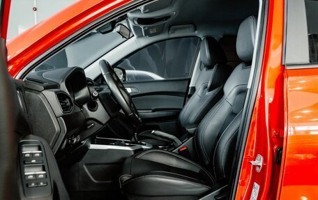 Chery Tiggo 4 I рестайлинг, 2022 год, 1 300 000 рублей, 9 фотография