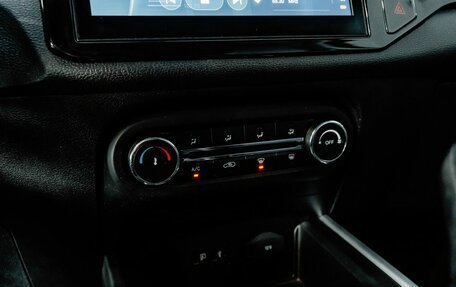 Chery Tiggo 4 I рестайлинг, 2022 год, 1 300 000 рублей, 17 фотография