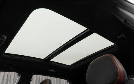 Geely Coolray I, 2024 год, 2 340 000 рублей, 12 фотография