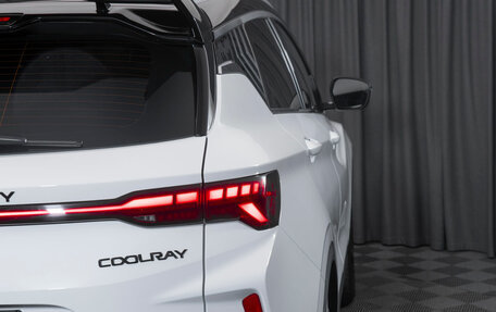 Geely Coolray I, 2024 год, 2 340 000 рублей, 32 фотография