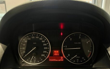 BMW X1, 2013 год, 1 300 000 рублей, 15 фотография