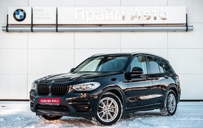 BMW X3, 2020 год, 4 050 000 рублей, 1 фотография