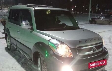 Great Wall Hover M2, 2013 год, 750 000 рублей, 2 фотография