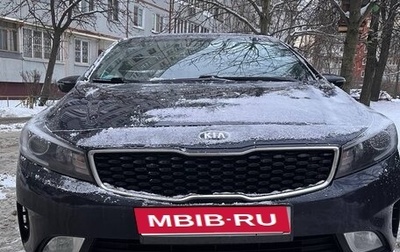 KIA Cerato III, 2017 год, 1 100 000 рублей, 1 фотография