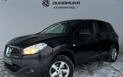 Nissan Qashqai, 2010 год, 879 000 рублей, 1 фотография