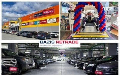 Hyundai Solaris II рестайлинг, 2016 год, 999 000 рублей, 1 фотография