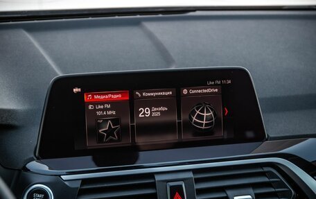 BMW X3, 2020 год, 4 050 000 рублей, 24 фотография