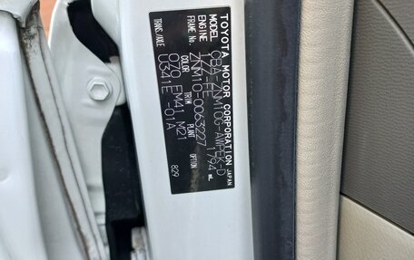 Toyota ISis I, 2009 год, 1 248 000 рублей, 14 фотография